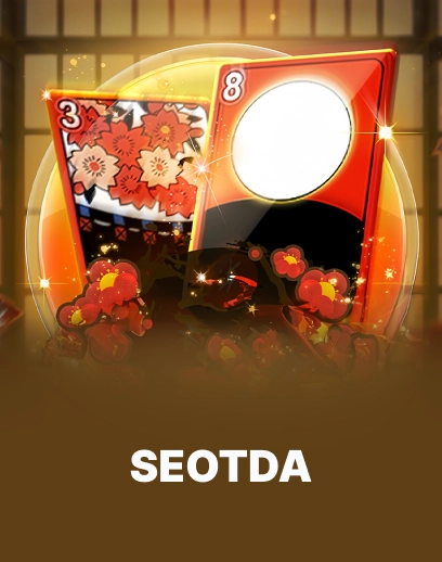 Seotda